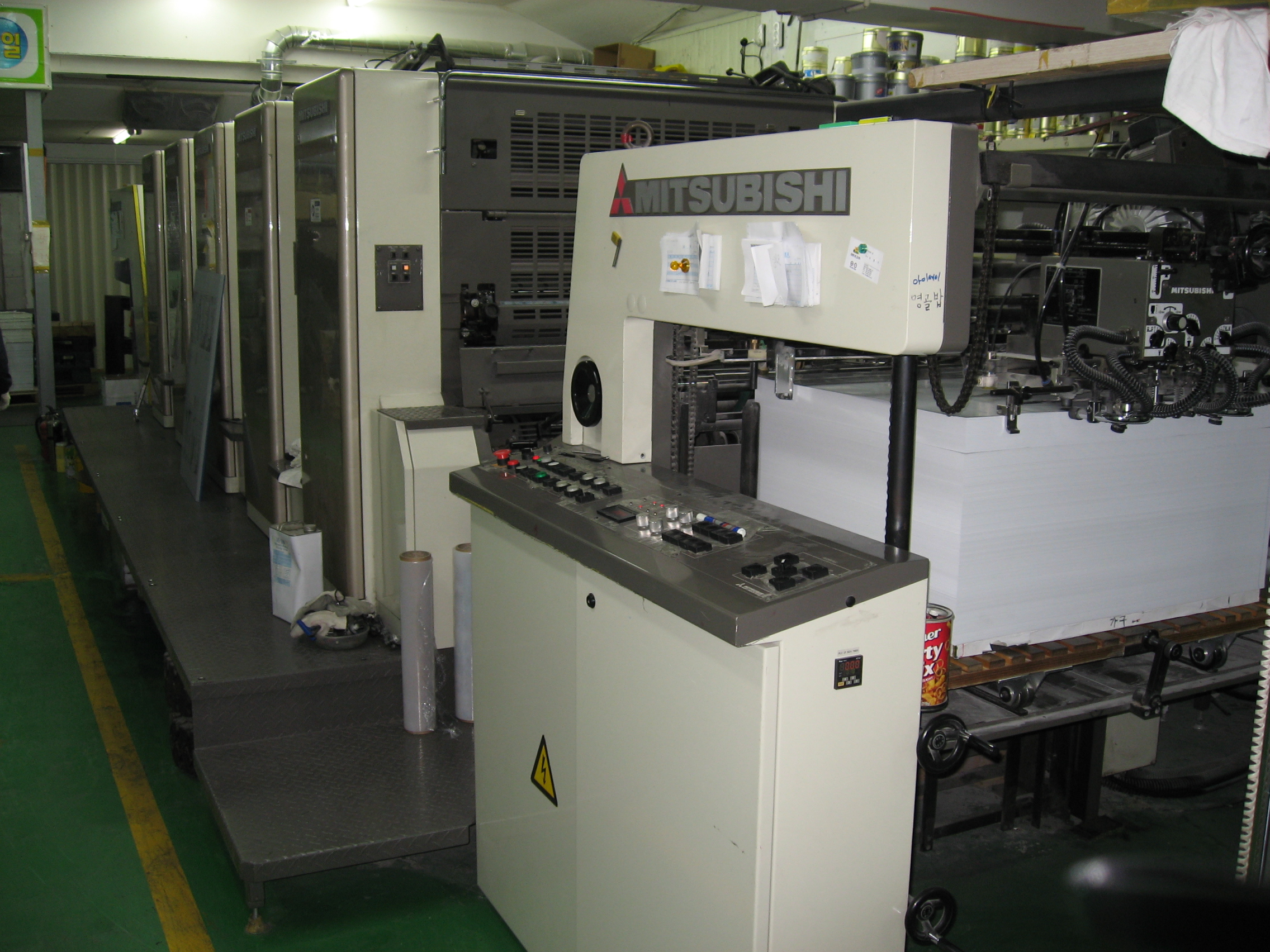 machine 1