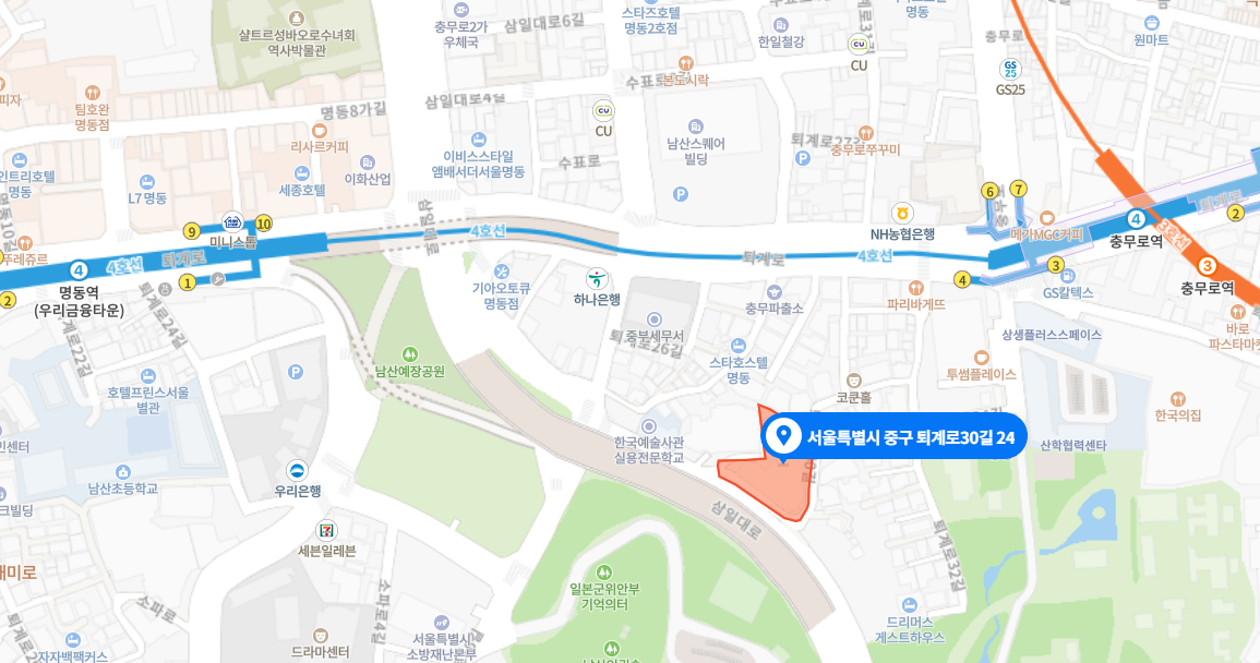 office location