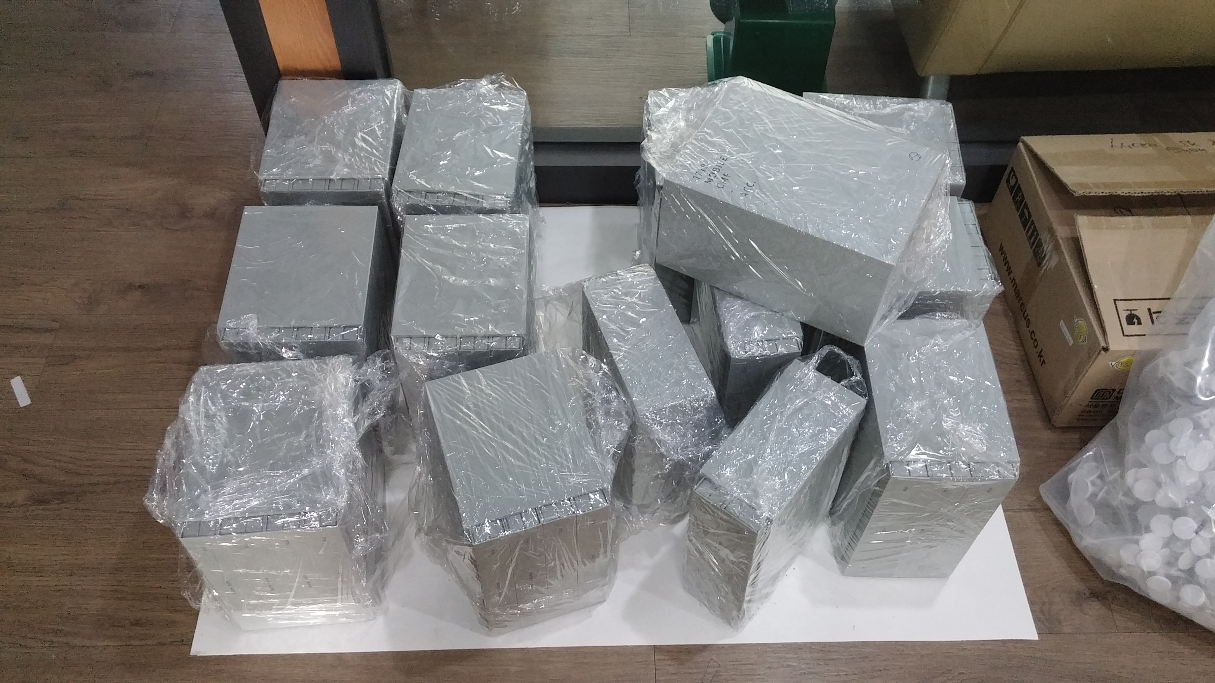 삼성전자 패키지 1
