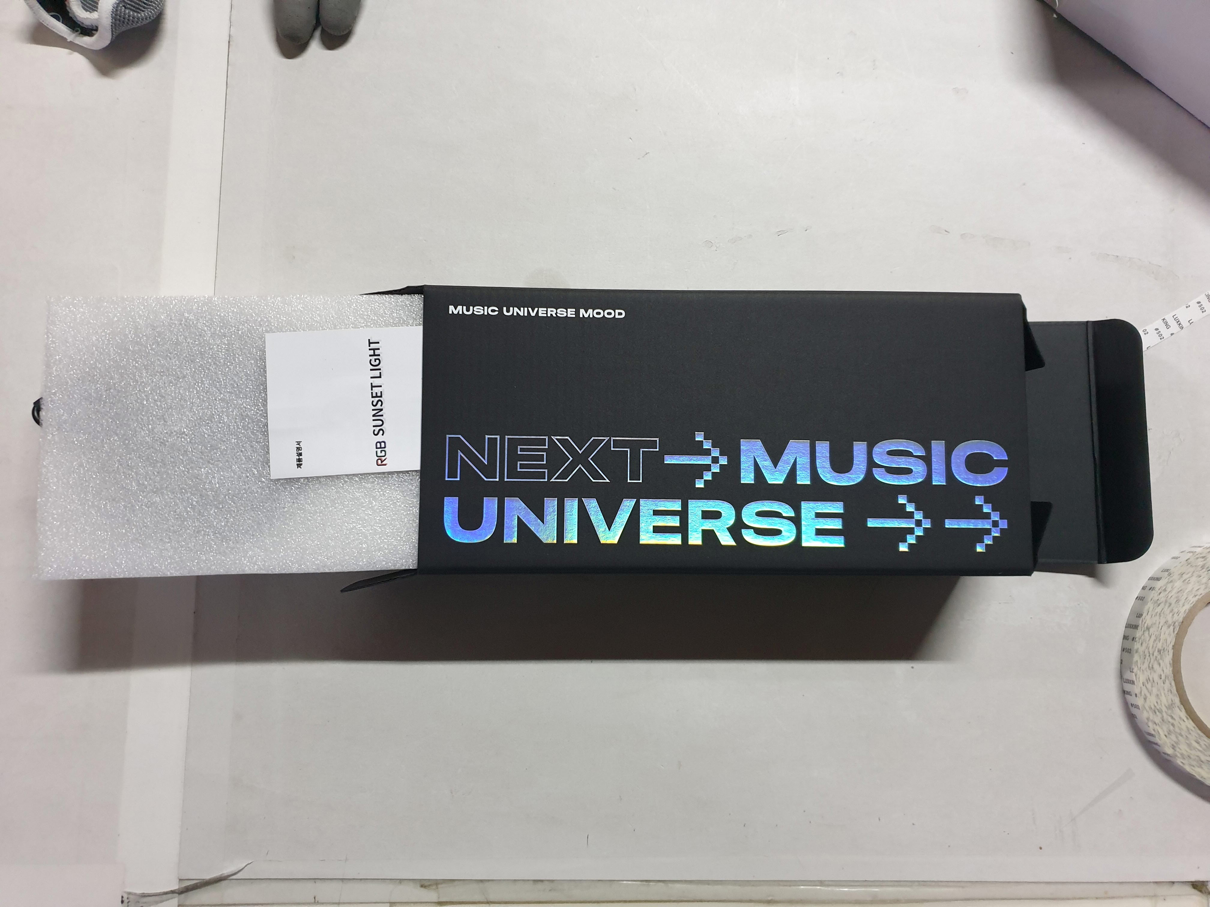 2021 카카오엔터 MMA 패키지 3