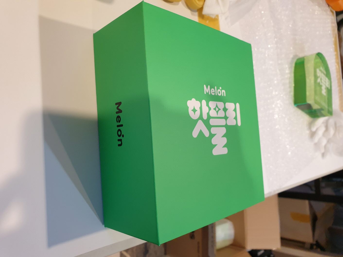 2022 멜론 핫플리 싸바리 박스 1